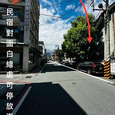 幸福加油站電梯民宿 -近東大門夜市 Hualien Eksteriør bilde