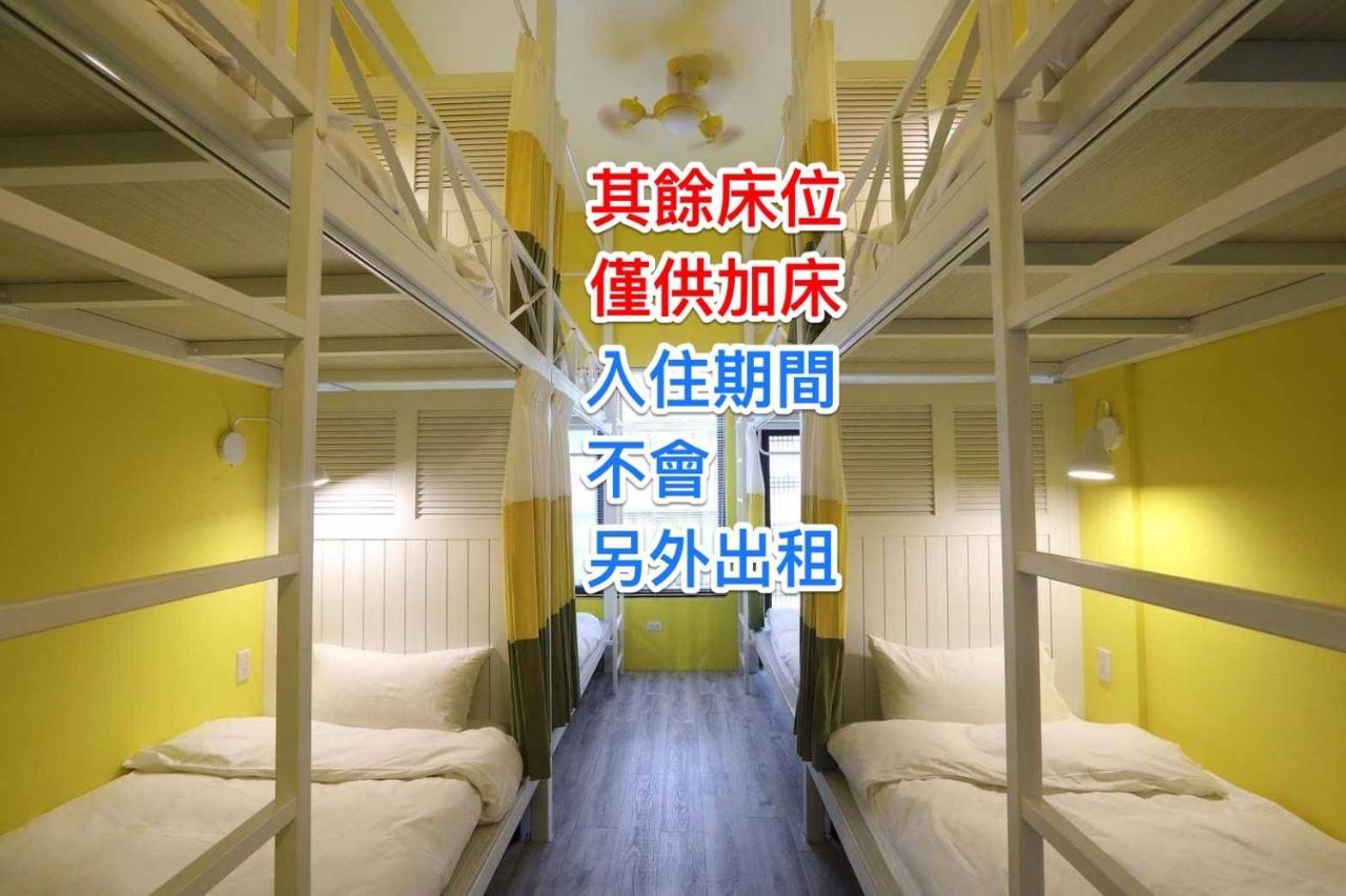 幸福加油站電梯民宿 -近東大門夜市 Hualien Eksteriør bilde