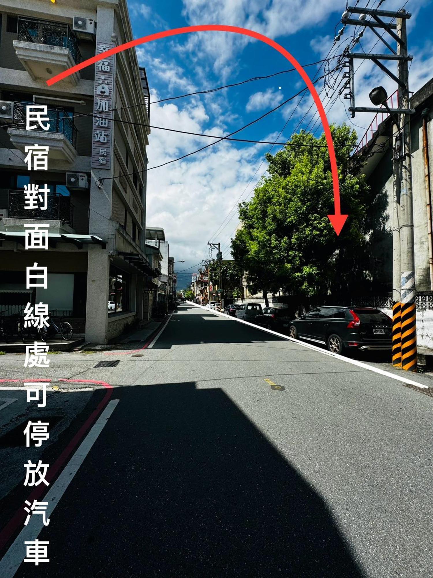 幸福加油站電梯民宿 -近東大門夜市 Hualien Eksteriør bilde