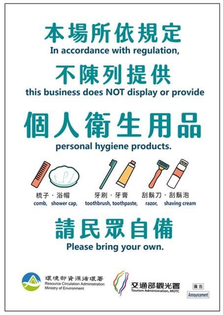 幸福加油站電梯民宿 -近東大門夜市 Hualien Eksteriør bilde